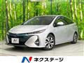 2017 Toyota Prius PHV