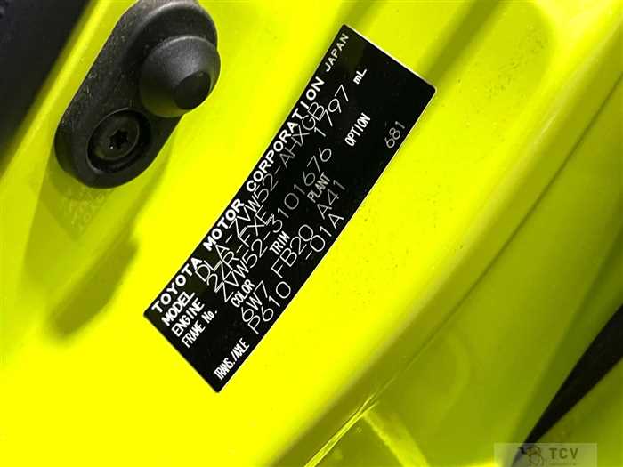 2018 Toyota Prius PHV