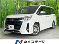 2020 Toyota Noah