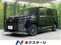 2022 Toyota Voxy