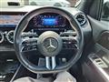 2023 Mercedes-Benz B-Class