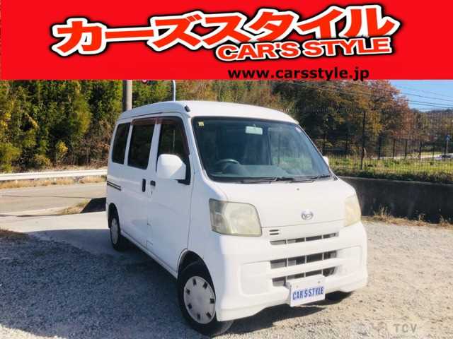 2009 Daihatsu Hijet Cargo