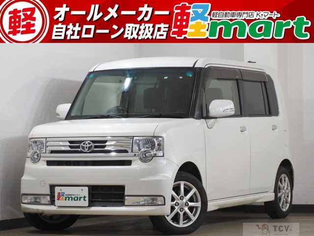 2015 Toyota Toyota Others