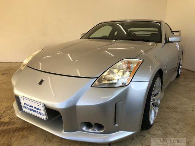 2003 Nissan Fairlady Z