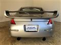 2003 Nissan Fairlady Z