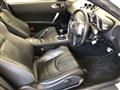 2003 Nissan Fairlady Z