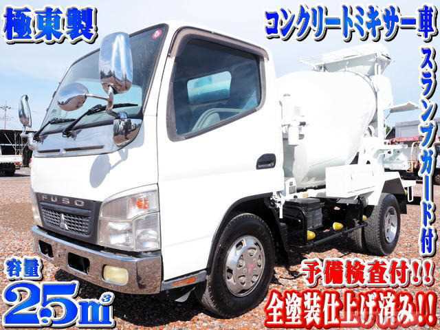 2007 Mitsubishi Canter