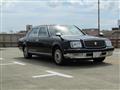 1999 Toyota Century
