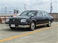 1999 Toyota Century
