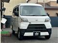 2019 Daihatsu Hijet Cargo
