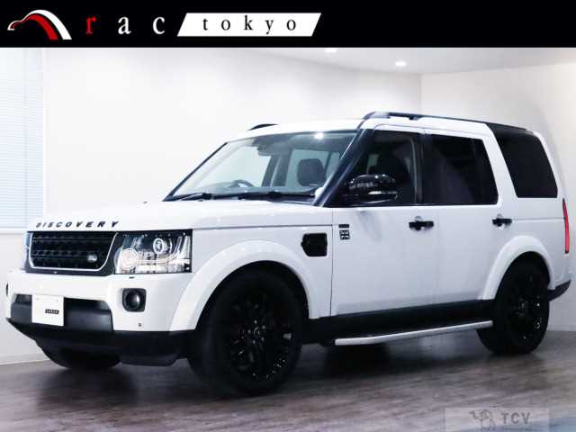 2016 Land Rover Discovery