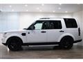 2016 Land Rover Discovery