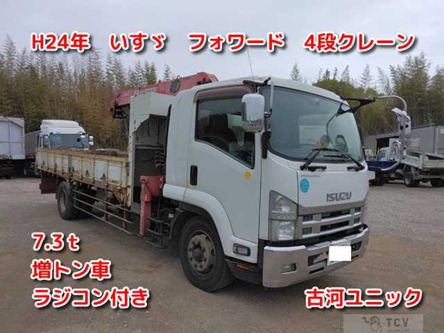2012 Isuzu Isuzu Others