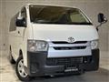 2019 Toyota Hiace Van