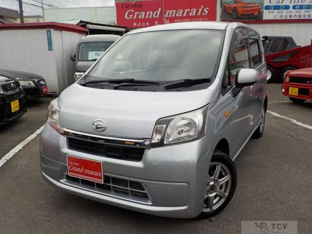 2014 Daihatsu Move