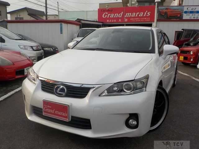 2013 Lexus Other