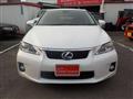 2013 Lexus Other