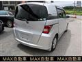 2010 Honda Freed