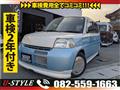 2009 Daihatsu Esse
