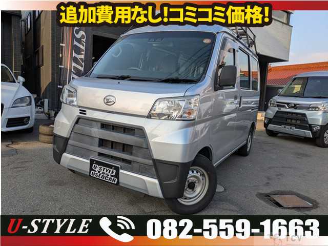 2018 Daihatsu Hijet Cargo
