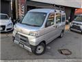 2018 Daihatsu Hijet Cargo