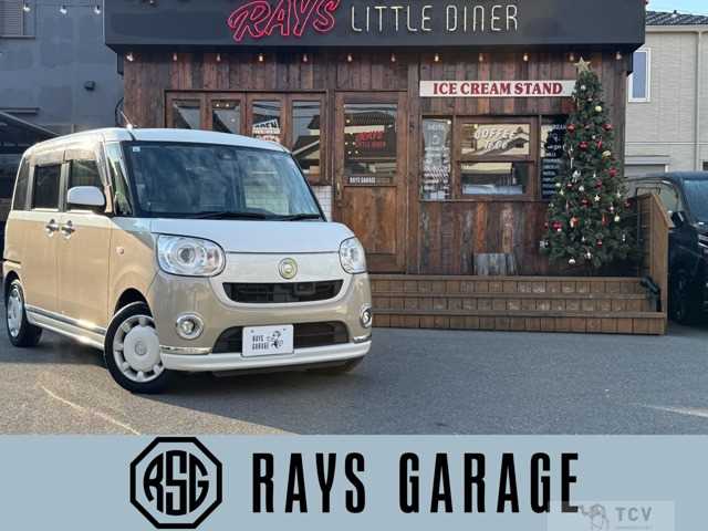 2017 Other All Other All