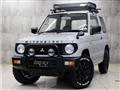 1995 Mitsubishi Pajero Mini