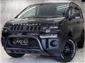 2016 Mitsubishi Delica D5