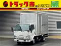 2015 Isuzu Isuzu Others
