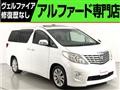 2010 Toyota Alphard G