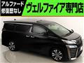 2020 Toyota Vellfire