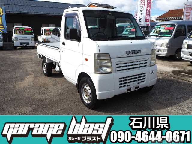 2005 Suzuki Carry Truck