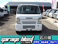 2005 Suzuki Carry Truck