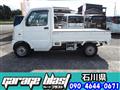 2005 Suzuki Carry Truck