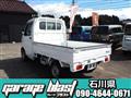 2005 Suzuki Carry Truck