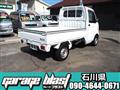 2005 Suzuki Carry Truck