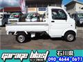 2005 Suzuki Carry Truck