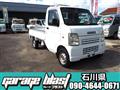 2005 Suzuki Carry Truck