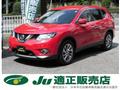2016 Nissan X-Trail