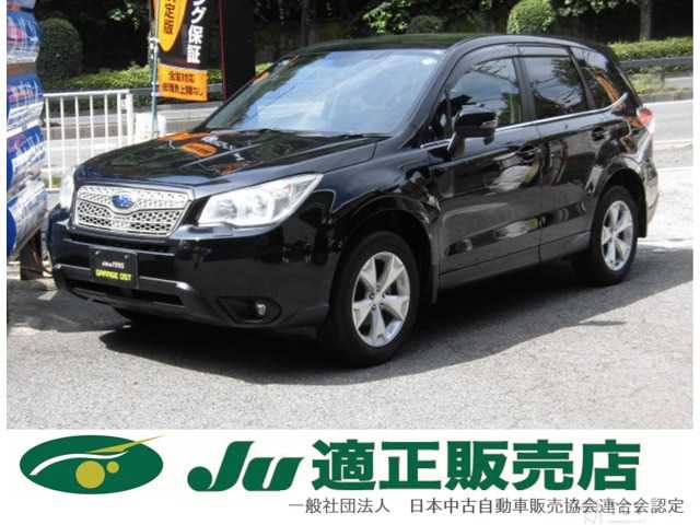 2014 Subaru Forester