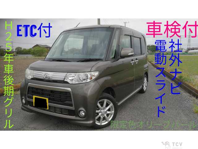 2013 Daihatsu Tanto Custom
