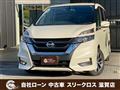 2016 Nissan Serena