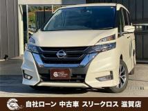 2016 Nissan Serena