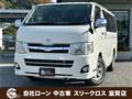 2012 Toyota Regiusace Van