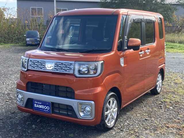 2015 Other All Other All