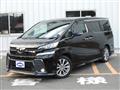 2016 Toyota Vellfire