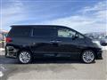 2014 Toyota Alphard G