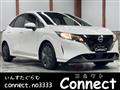 2023 Nissan Note