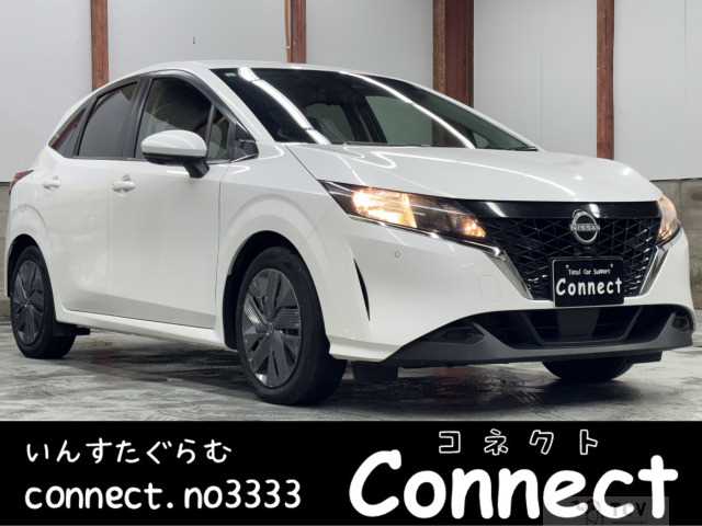 2023 Nissan Note