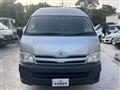 2012 Toyota Hiace Commuter